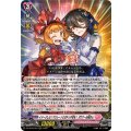 イメージしろ！マリレーンとのチェキ会を！ ダウナーお姉さん DZ-SS16/023