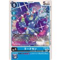 ラーナモン BT18-023