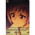 たまおの占い D-TB03/SKR76