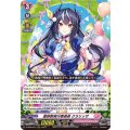 聖卵祭実行委員長 クラリッサ D-SS05/010
