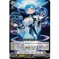 ブリッツオペレーター トゥール DZ-BT01/009