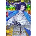 大和守安定 極 D-TB07/TRR24