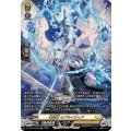 DZ-SS16/SR38 閃晶竜 セブネイヴィア SR