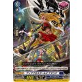 ディアブロスガールズ ナタリア (DZ-BT13/061)