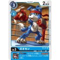 ガオモン BT4-021