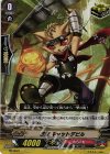 忍獣 キャットデビル PR/0623
