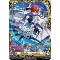 D-SS11/FFR12 翔刃の騎士 フェルンバエル FFR