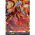 D-BT13/FFR03 焔天の装裂竜 アパラジア FFR