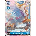 シャンポンモン BT19-028