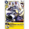 タオモン BT5-041