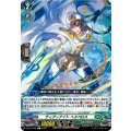 ティアーナイト ヘスペロス D-BT13/091