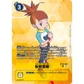 牧野留姫[R★][BT19-083]