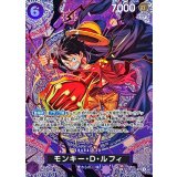 ST26-005 SP モンキー・D・ルフィ(パラレル)