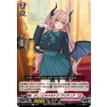 びしっとキメちゃう! サリチュア DZ-BT14/121
