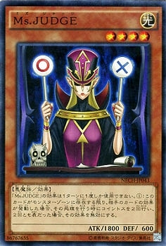Ｍｓ.ＪＵＤＧＥ NECH-JP043