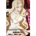 具現化した姿 エリザ D-TTD04/SKR09