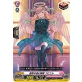 傲岸不遜お嬢様 アロエル D-LBT02/074