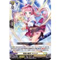 再来の魔法 ララリタ D-BT04/012
