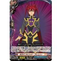 天才デッキビルダー グレムリン DZ-TB03/126