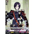 薬研藤四郎 極 D-TB07/079