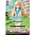 よかったら使って ハルニア DZ-BT10/116