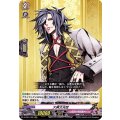 大典太光世 D-TB01/002