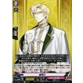 富田江 DZ-TB02/155
