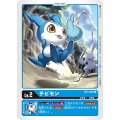 チビモン BT3-002