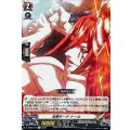 全開モード トール D-TB05/047