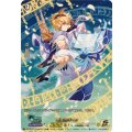 新風のパーン (DZ-SS16/15thSP12)