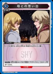 母との思い出 UA24BT/SHY-1-038