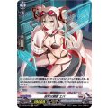 研究は順調 エバ D-BT05/H19