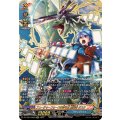 DZ-TB01/KR02 フューチャーフォースの持ち主 龍炎寺 タスク KR