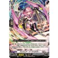 フリジッド・ソードベアラー DZ-BT15/051
