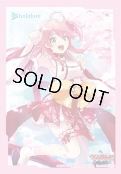 BOX特典スリーブ(4枚入り) エリート巫女VTuber さくらみこ[VG_D-BT08/S01]