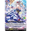 Astesice×Live カイリ D-LBT02/001
