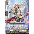 通貫の騎士 キャドワラ D-SS05/Re21