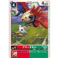 アクィラモン BT16-008