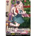 CozyLazy ラビス DZ-LBT02/081