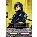 孫六兼元 DZ-TB02/152