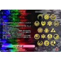 D-TB07/TRR88 太刀の能力 極 TRR