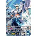 ■青天の騎士 アルトマイル V-EB14/SP08