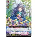 ナチュラルチャープ メルリア D-LBT02/030