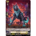 グルガオン DZ-BT10/057