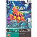 ファンビーモン BT23-038