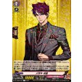 大包平 祝装 DZ-TB02/043