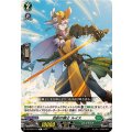 忍耐の騎士 ルイス DZ-BT02/107