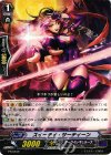 スイーティ・サーティーン PR/0649
