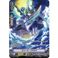 【SP仕様】ホイール・アサルト[VG_V-EB08/SP06]