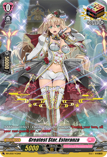 Greatest Star, Esteranza「PR」「BSFo2021/VGD06」《 Lyrical Monasterio》
